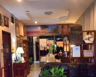 Surada Guesthouse - Udon Thani - Lobby