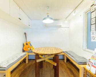 Shinagawa-shuku Guest House & Tours - Tô-ky-ô - Phòng ăn