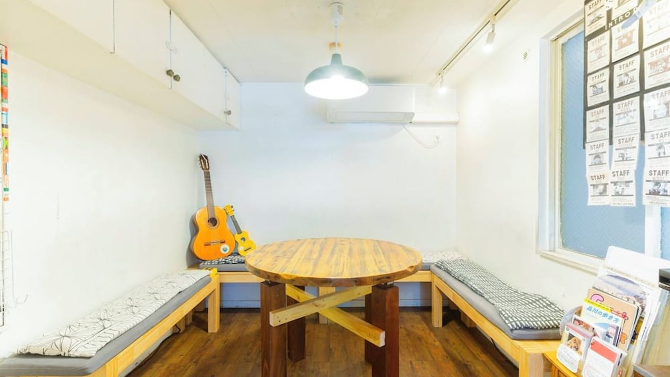 Shinagawa-shuku Guest House & Tours