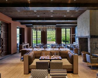 Six Senses Douro Valley - Lamego - Restaurant