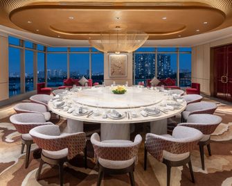 Crowne Plaza Guangzhou Window Of Canton By IHG - Guangzhou - Restoran