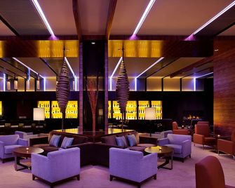 Hyatt Regency Jinan - Jinan - Lounge
