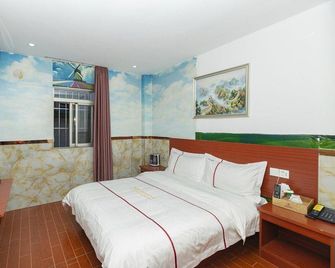 Baorui Hotel - 선전 - 침실