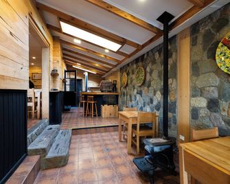 Hotel Aquaterra - Puerto Natales