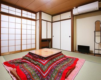 Hachikita Hotel - Kami - Dining room