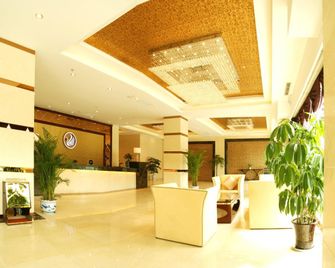 Chengdu Xiang Yu Hotel - צ'נגדו - לובי