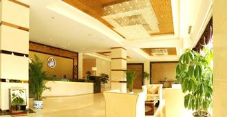Chengdu Xiang Yu Hotel - Chengdu - Receptionist