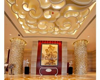 Best Western Premier Hotel Hefei - Hefei - Lobby