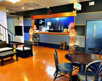 Deluxe Twin Room with bath Main Building 1F Lunch Box Service Plan / Shiso Hyōgo - Shiso - Rezeption