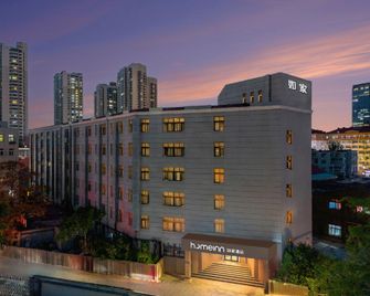Qingdao Home Inn Shandong Road - Qingdao - Edificio