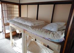 Morioka Guest House Akaneko - Morioka - Bedroom