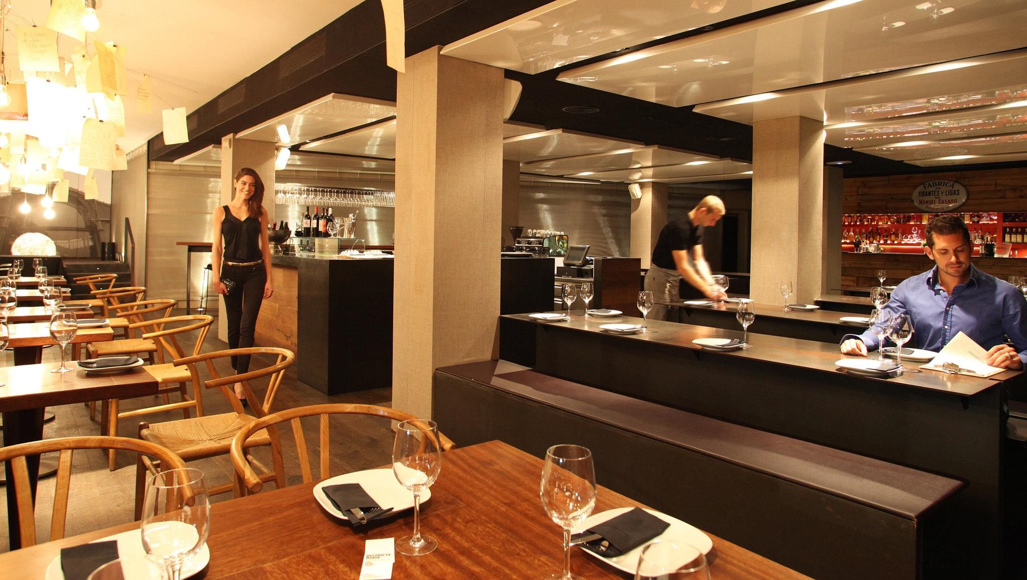 سيوتات دى برشلونة