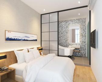 S Hotel - Johor Bahru - Bedroom