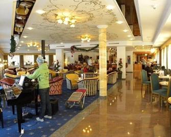 Wellnesshotel Schönruh - Adults only - Seefeld