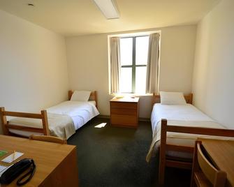Naftalan Guest House - Baku - Camera da letto
