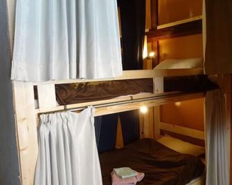 Otaru Guest House Tarune - Hostel - Otaru - Habitación