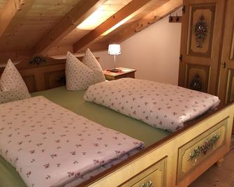 Gemütliches Appartment mit Garten in Sehr Ruhiger Lage - Bayrischzell - Schlafzimmer