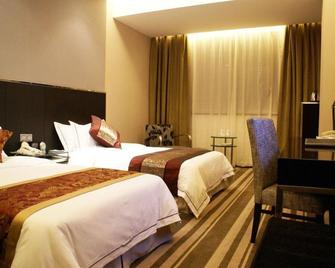 Metropolo Nantong Overseas Chinese Hotel - Nantong