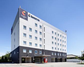 Comfort Inn Himeji Yumesakibashi - Himeji - Gebäude