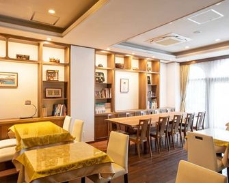 Hotel Claire Higasa - Himeji - Εστιατόριο