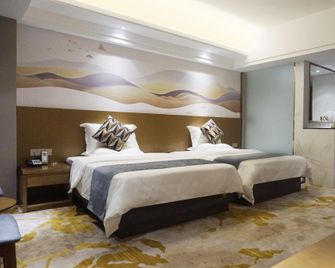 Jinji Business Hotel - Zhaoqing - Habitación
