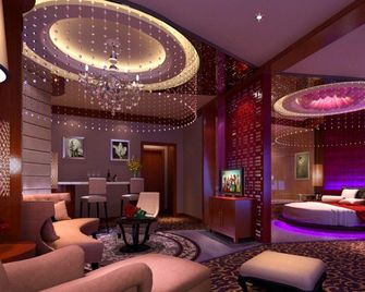 Xiushan Yaxi Hotel (Xiushan Railway Station) - Xiangxi - Lounge