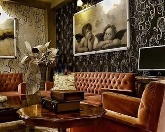 Orfeas Classic - Kateríni - Lounge