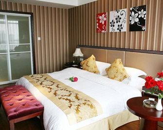 Heyuan Hotel - Nanyang - Bedroom