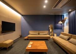 Uuhome - Biei - Living room