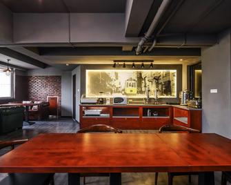 James Joyce Coffetel Chongqing Dazu Shike District Government - Chongqing - Cocina