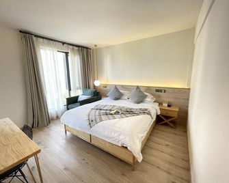 City Boutique Inn (Suzhou Guanqian Street Pingjiang Road Branch) - Suzhou - Bedroom