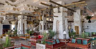 Welcome Meridiana Djerba - Midoun - Lounge
