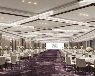 Four Points by Sheraton Changzhou Economic Development Zone - Changzhou - Feestzaal