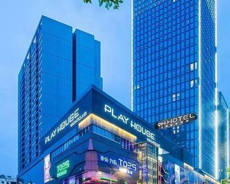Youting High-altitude Hotel (Chongqing Guanyinqiao Jiujie Branch) - Chongqing - Building