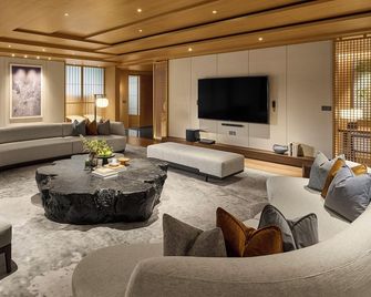 Intercontinental Hotels New Taipei Hot Spring By IHG - Jinshan District - Lounge