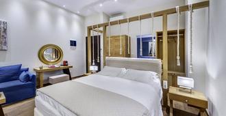 1844 Suites Syros - Ermoupoli - Bedroom