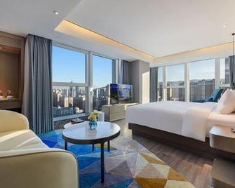 Mercure Xining Haihu Cbd - Xining - Quarto