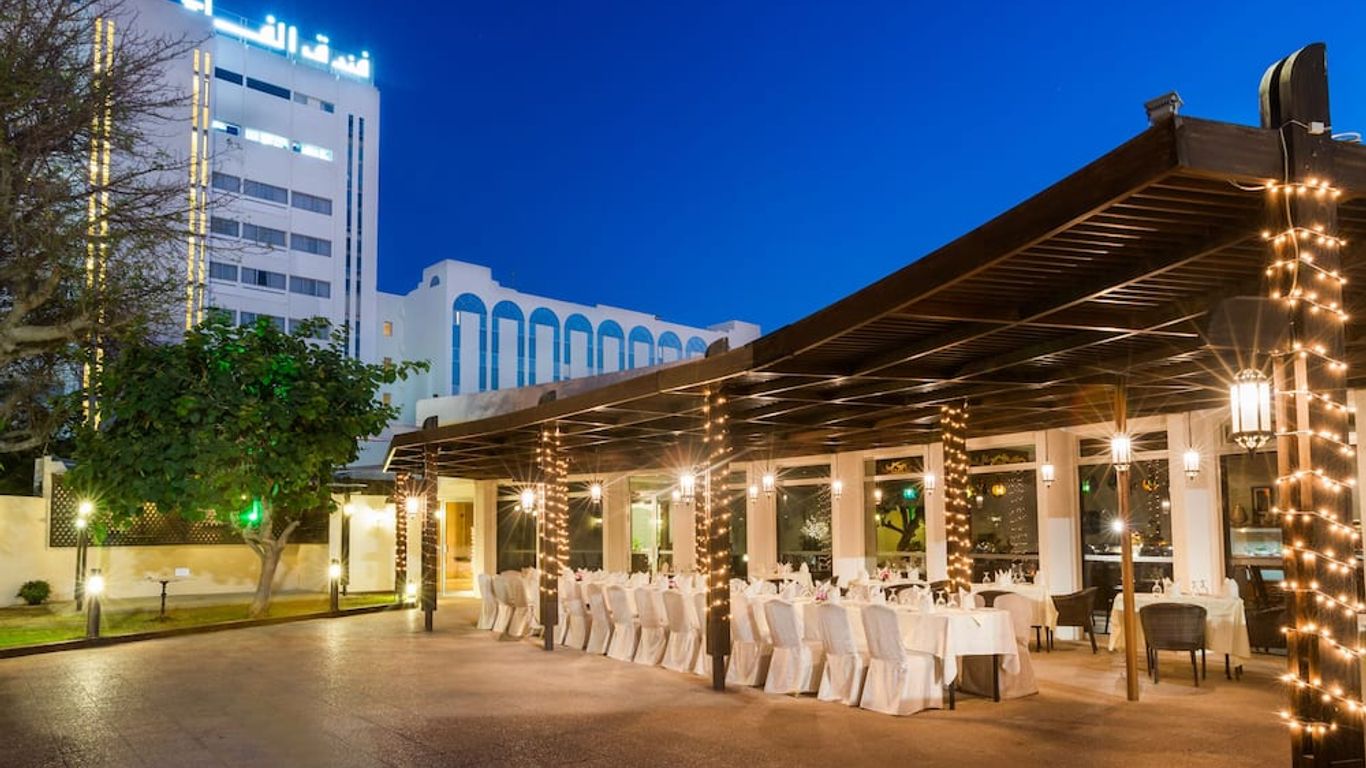 Al Falaj Hotel