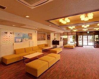 Miyako Hotel Sawadaya - Miyako - Lobby