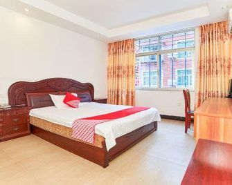 Lianxiang Express Hotel - Shangrao - Bedroom