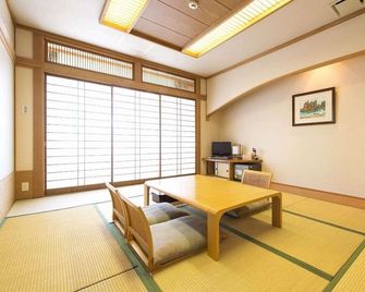 Hotel Takachiho - Takachiho - Essbereich