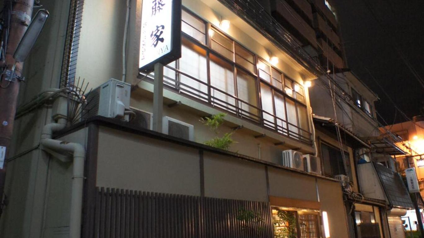 Fujiya Ryokan