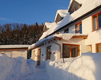 Kraftquelle Waldhäuser - Neuschönau - Budova