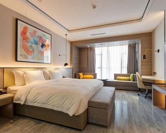 Perfect Hotel By Boffol - Xi'an - Bedroom