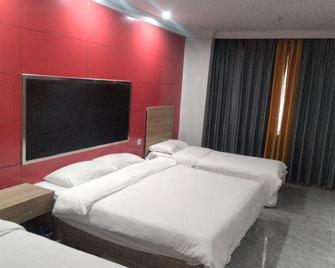 Tu lu fan ju xin yuan shang wu bin guan - Turfán - Habitación