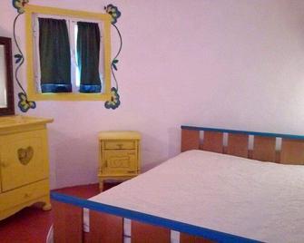 Comfortable House In Nazare With Shared - Nazaré - Habitación