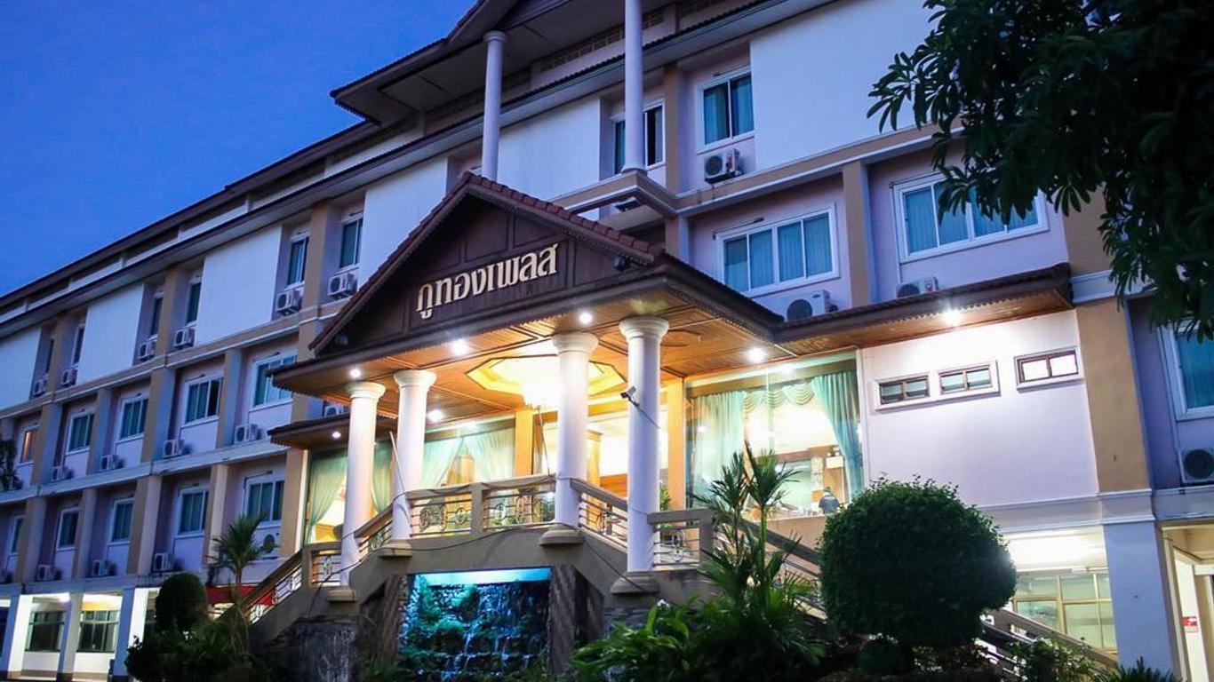 Phuthong Place
