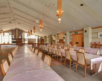 Oze Iwakura Resort Hotel - Katashina - Restaurant