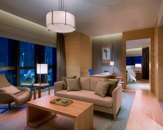 The Westin Chongqing Liberation Square - Chongqing - Salon