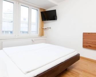 Swiss Star Guesthouse Oerlikon - Zürich - Soveværelse
